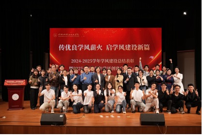 /Users/mz/Library/Containers/com.kingsoft.wpsoffice.mac/Data/tmp/picturecompress_20251103083353/output_10.pngoutput_10