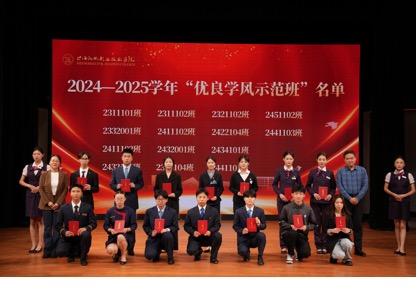 /Users/mz/Library/Containers/com.kingsoft.wpsoffice.mac/Data/tmp/picturecompress_20251103083353/output_6.pngoutput_6